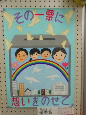 柏崎 芭奈 さんの作品