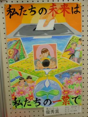 今井 優理菜 さんの作品
