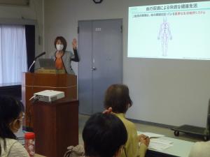 講義のようす