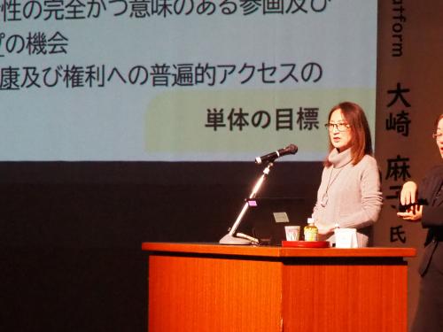 講演会