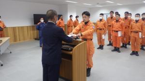指定書の授与