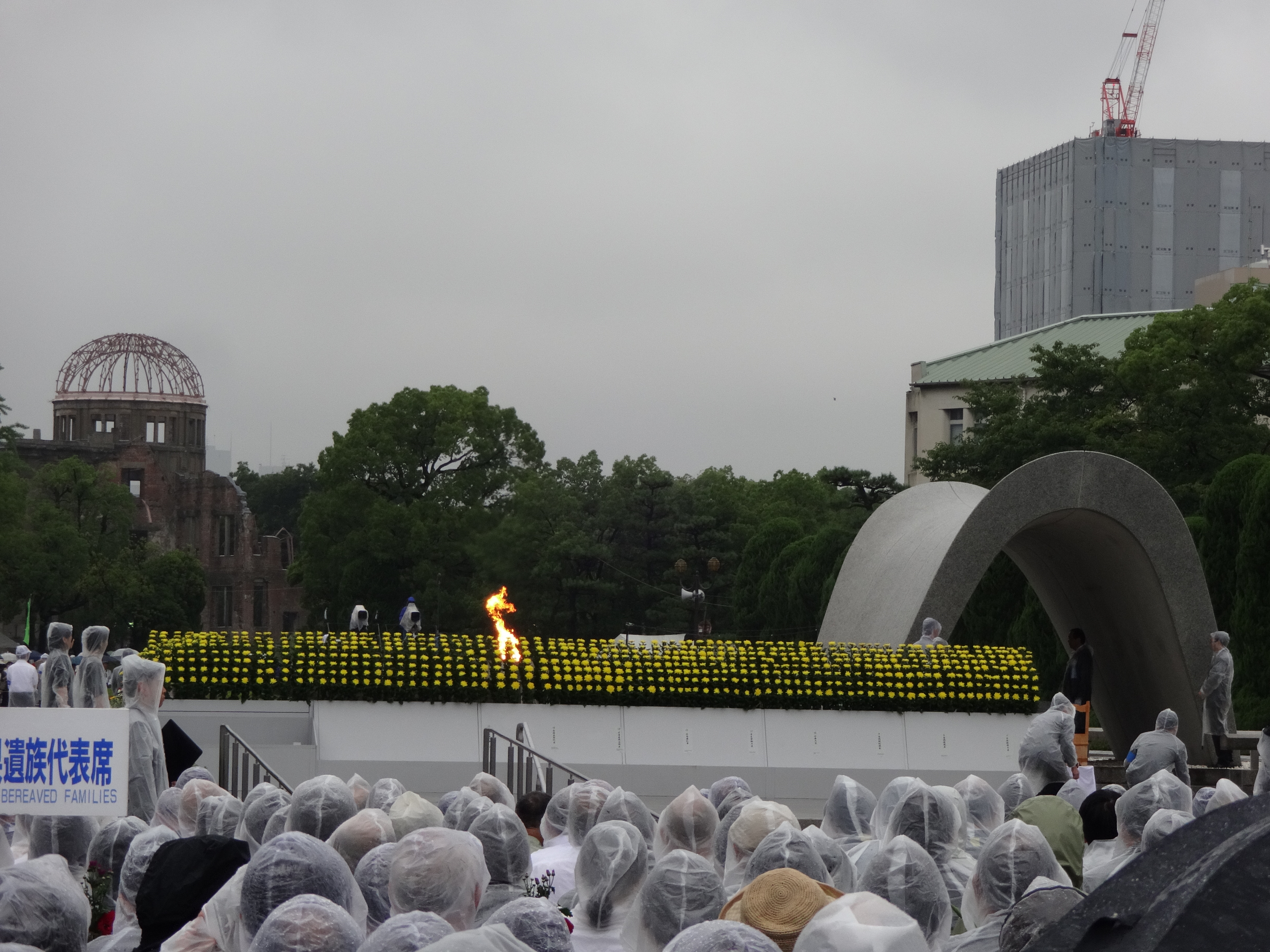 平成26年式典中の画像