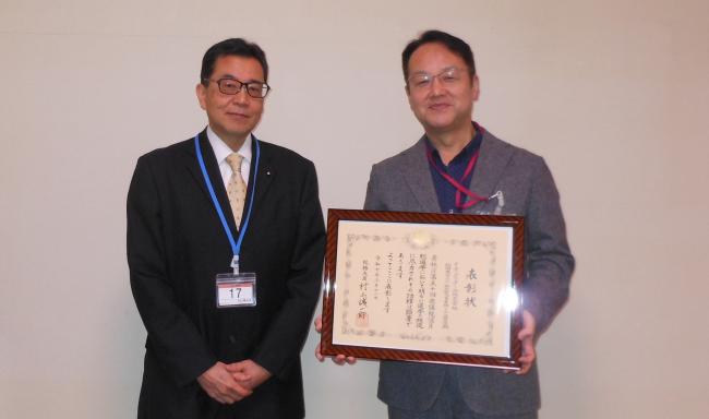 イオン栃木店様　総務大臣表彰