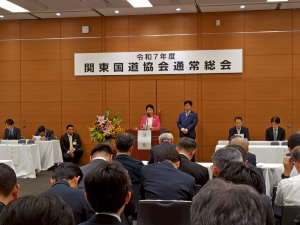 総会の中で副会長を務める栃木市長が要望書を読み上げ