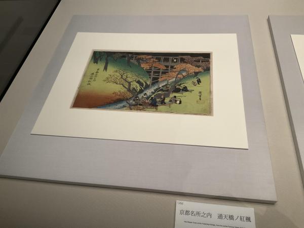 職場体験