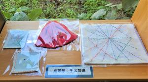 作品④