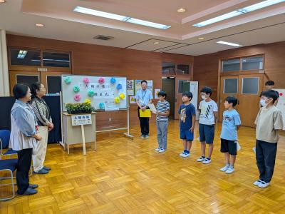 国府南小学校