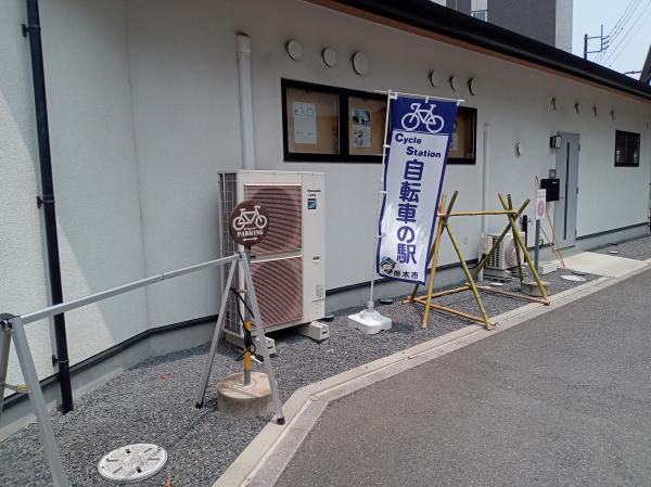 ロードバイク用駐輪場