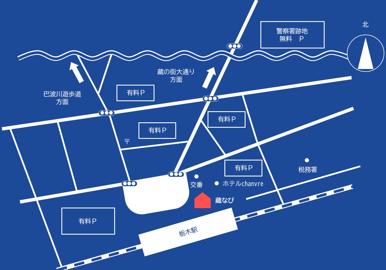 蔵なび周辺地図