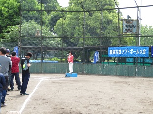 GKNドライブラインジャパン労働組合　ソフトボール大会の画像