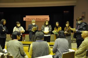 交流会２