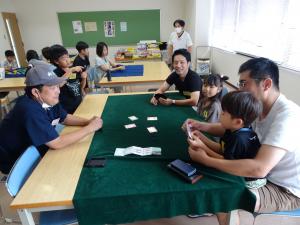 ゲーム９