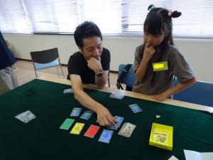 ゲーム４