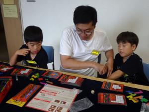 ゲーム７