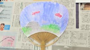 作品①