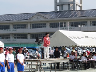 市内運動会の画像