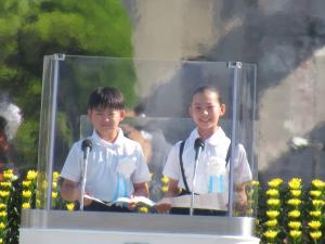 こども平和宣言