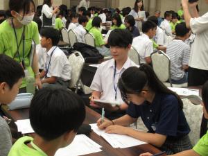 グループディスカッション