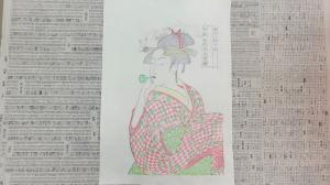 作品