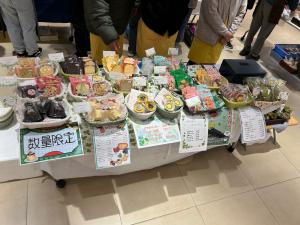 プリン