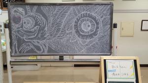 作品①