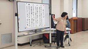 講座①