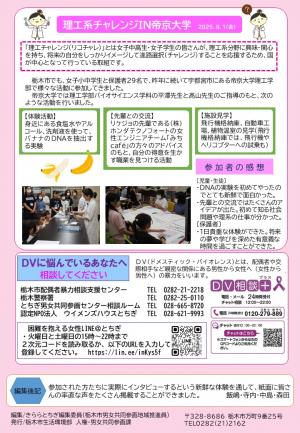 ④