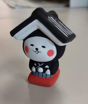 よこ