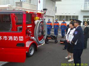 配車式