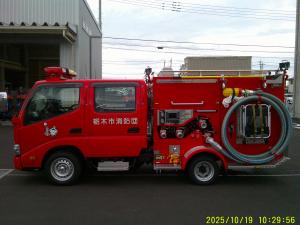 配車式