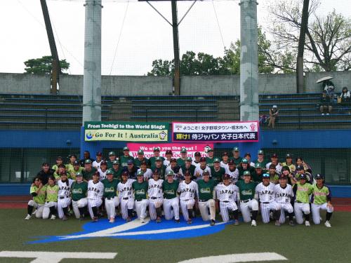 女子野球オーストラリア代表