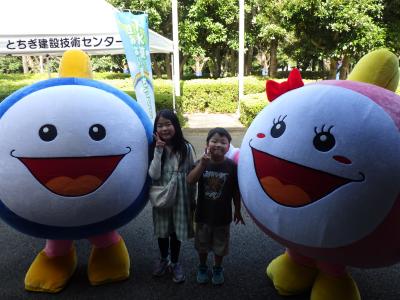 下水道マスコットキャラクターがお出迎え