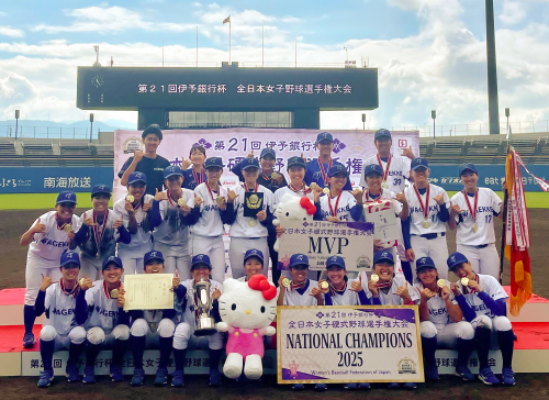 エイジェック女子硬式野球部