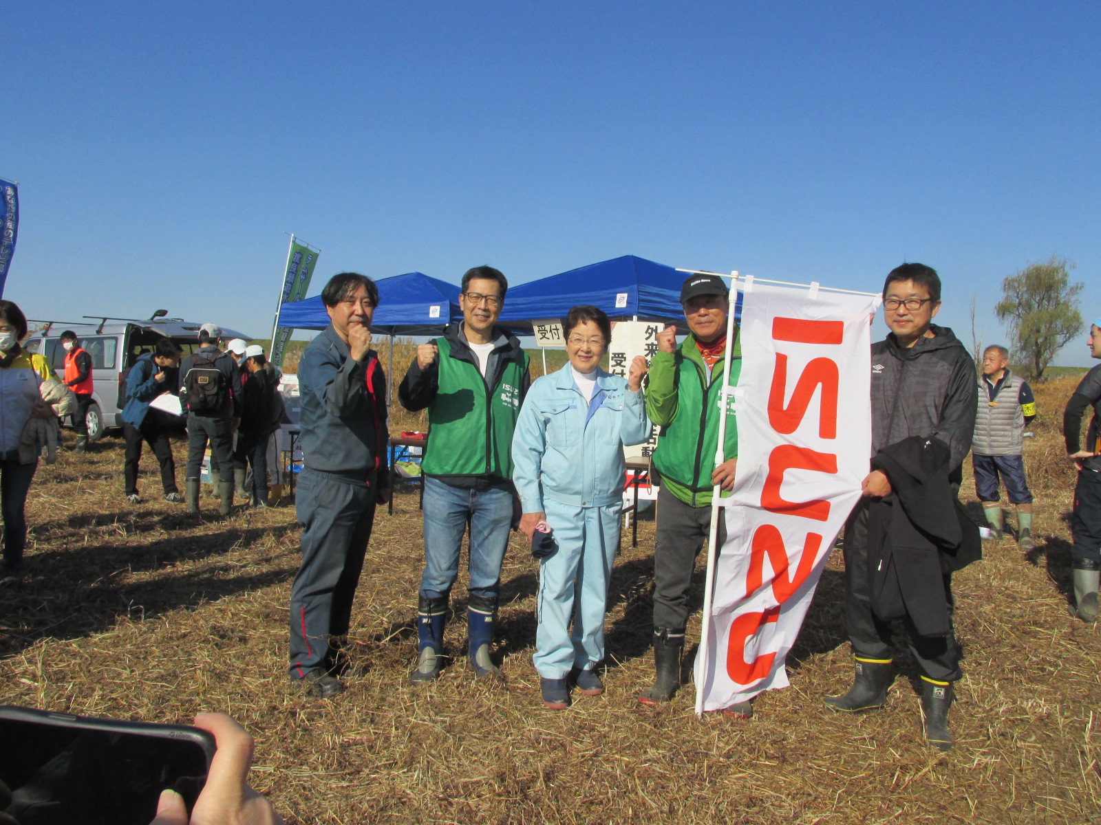 外来植物除去活動作業写真⑩