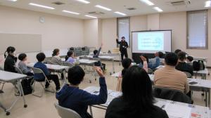 講座①