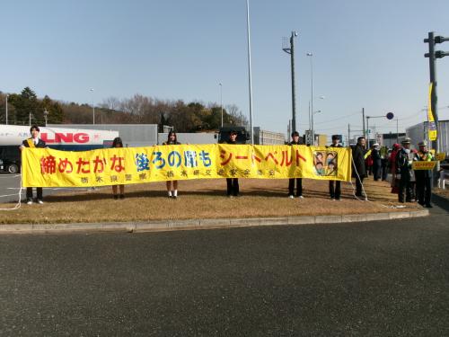 栃木市・小山市合同交通安全街頭啓発活動2