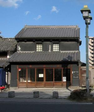 倭町小江戸ひろば北蔵見世蔵部分の外観