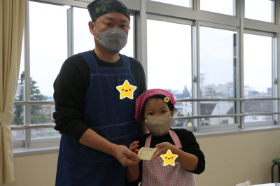 パイ生地が完成した写真