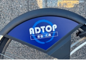 あどドレスガード