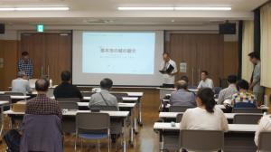 講座風景