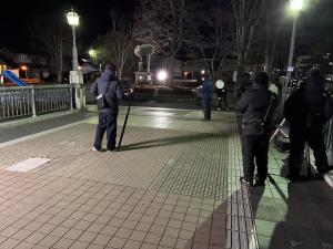 うずま公園