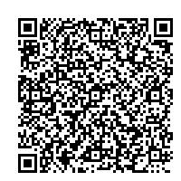 電子申請システム