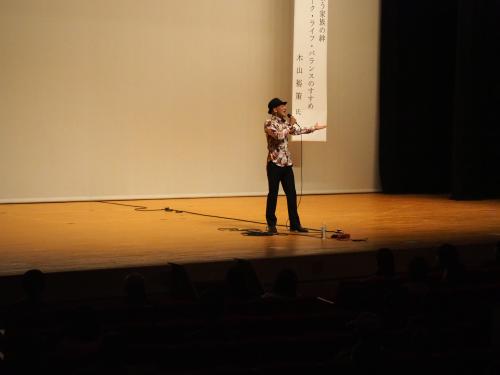 木山さんのミニコンサートの写真