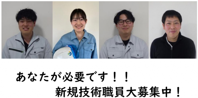 お