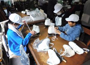 宮スケートセンター２