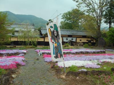 端午の節句飾り画像2