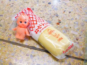 キューピーちゃんとマヨネーズ