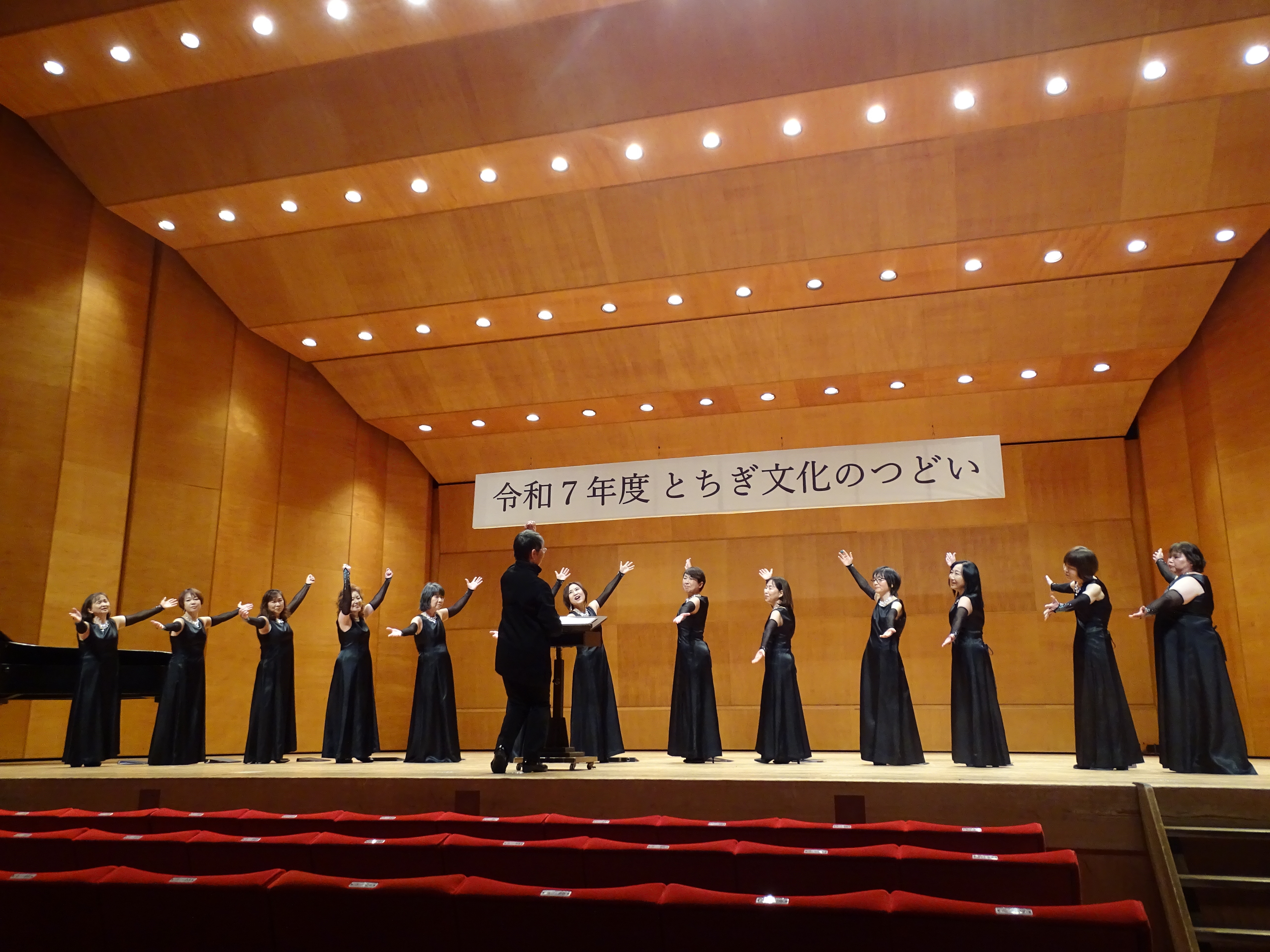 文化のつどい舞台部門の様子