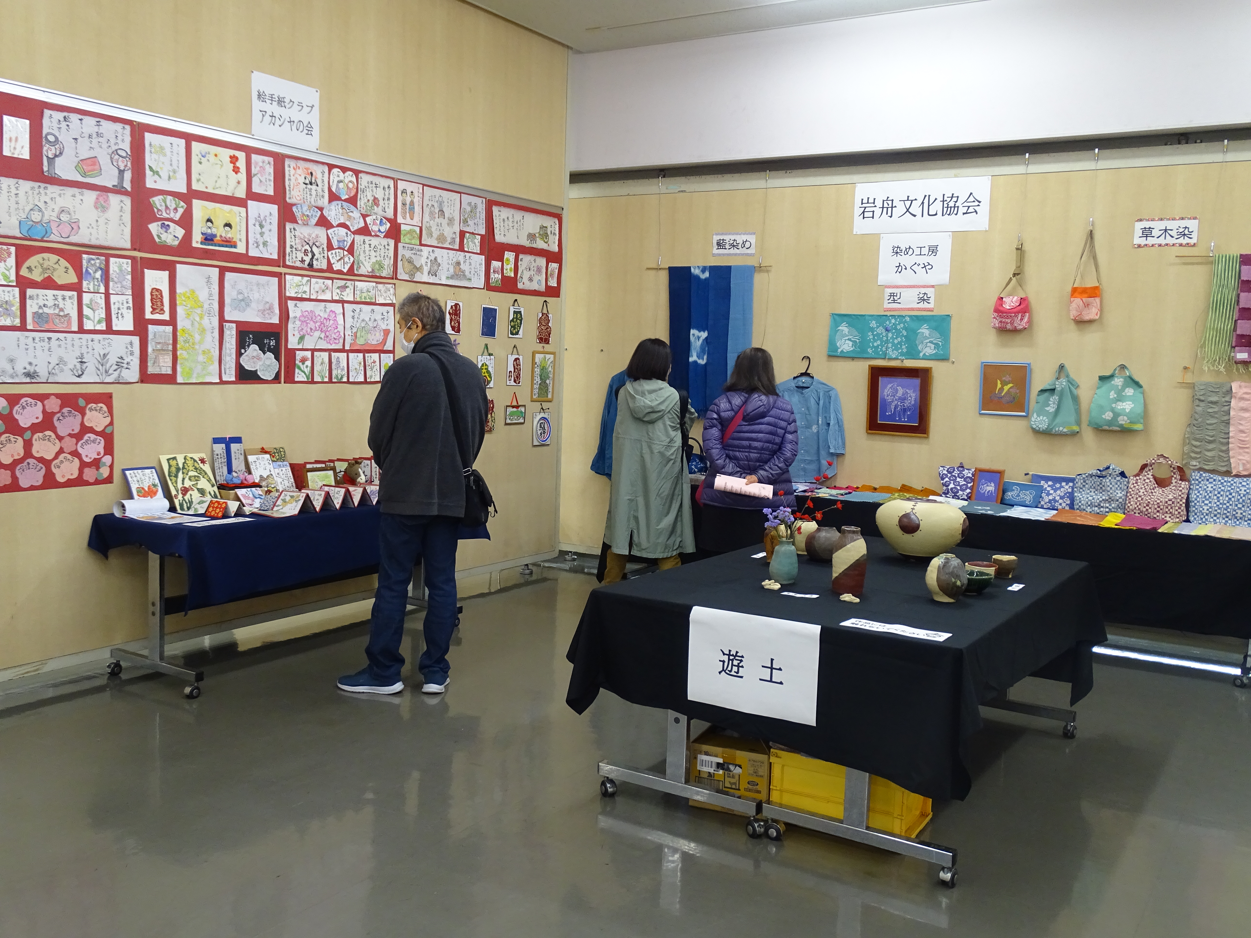 文化のつどい展示部門の様子