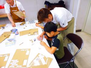 難しいけど頑張る